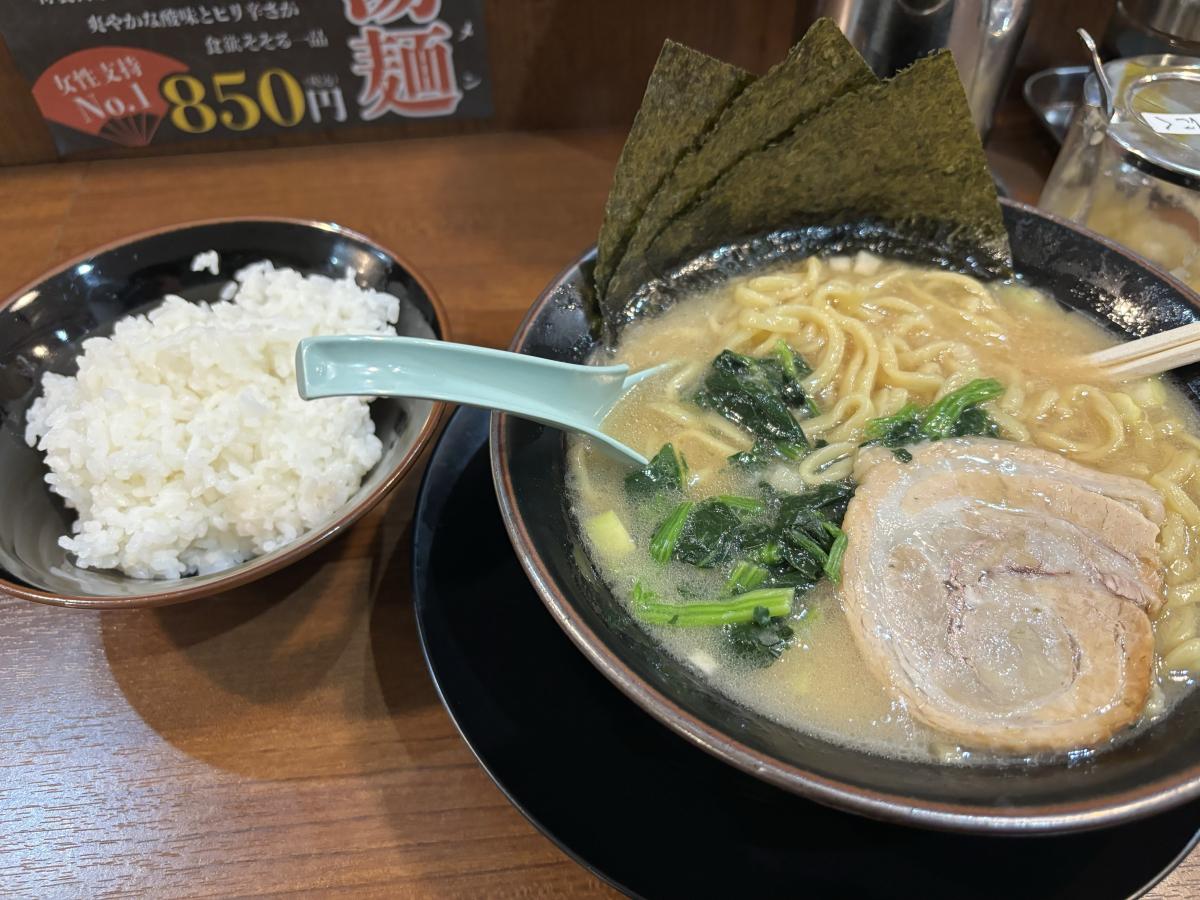 横浜家系ラーメン 無限家