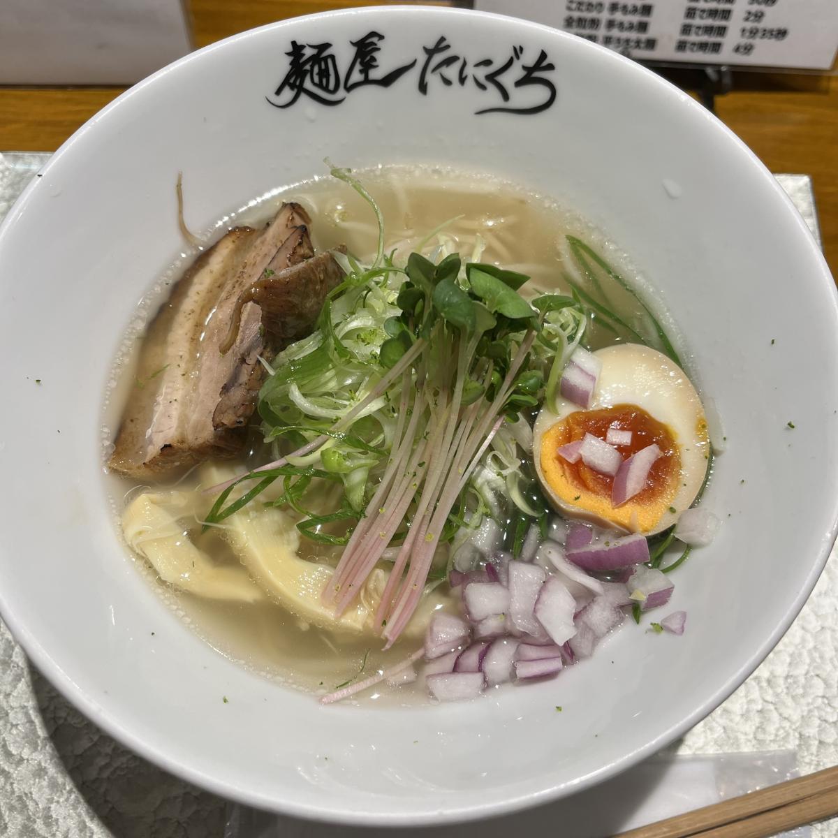 麺屋 たにぐち