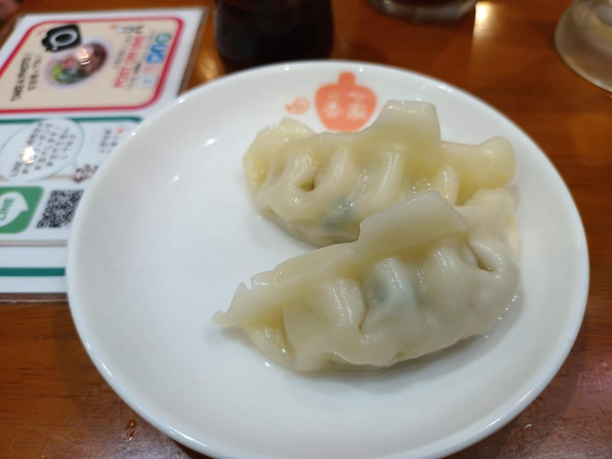 香家