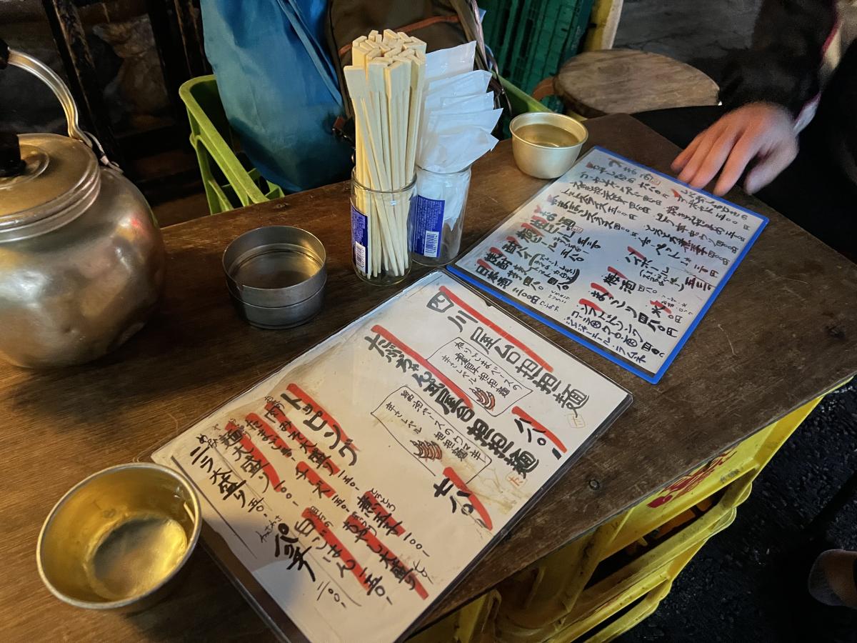 屋台担担麺 たぶっちゃん