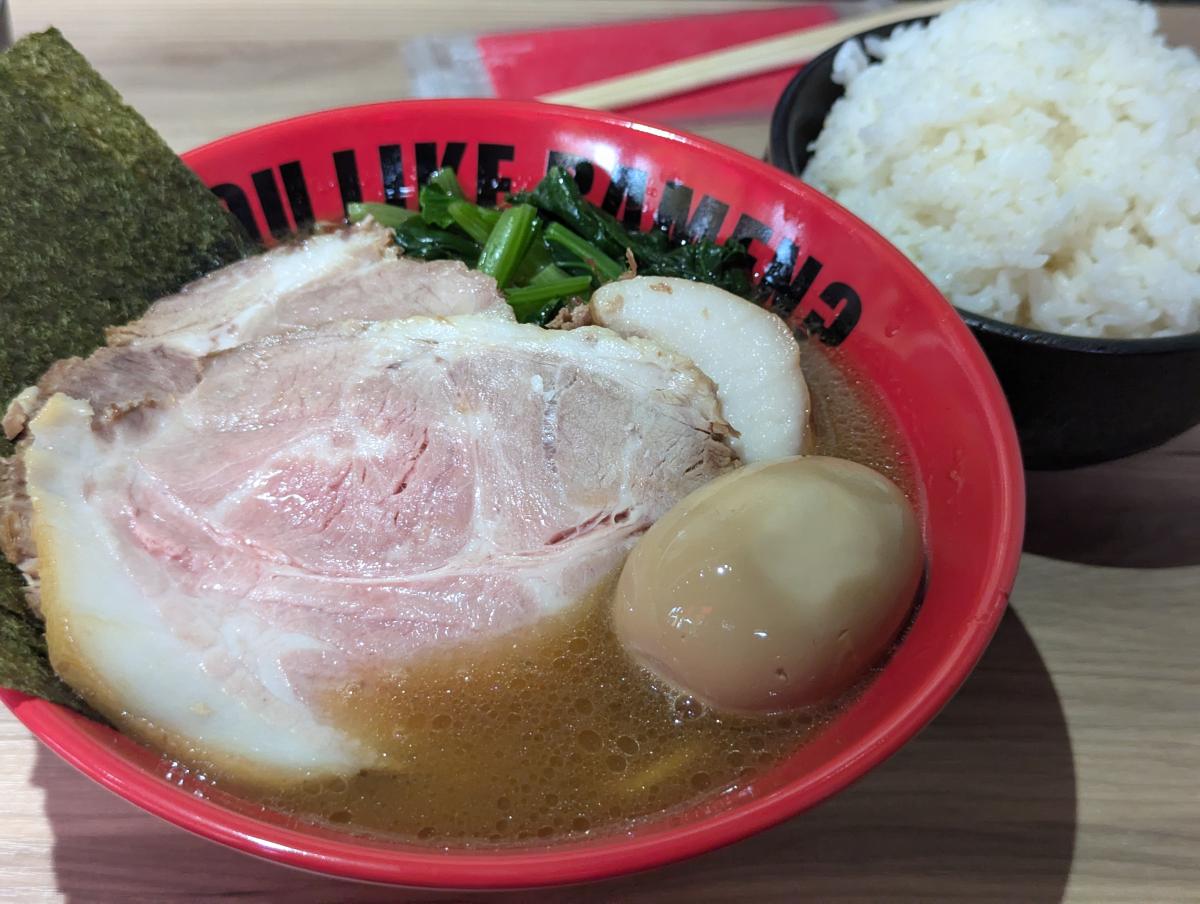 DO YOU LIKE RAMEN?