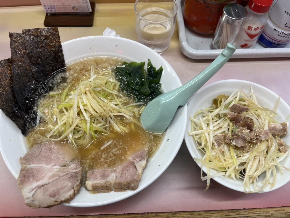 ラーメン かいざん