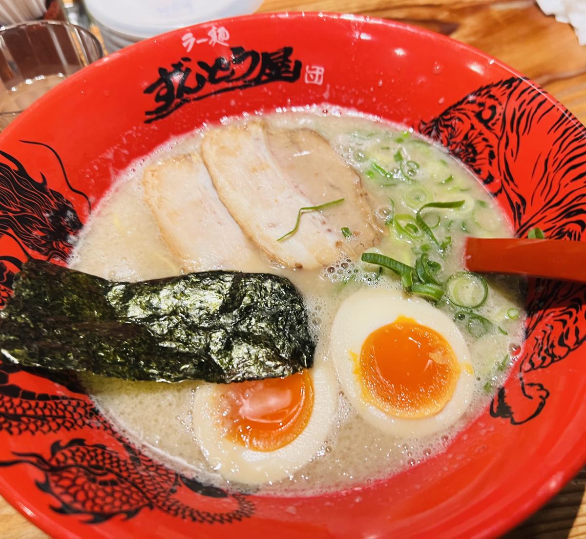 ラー麺 ずんどう屋