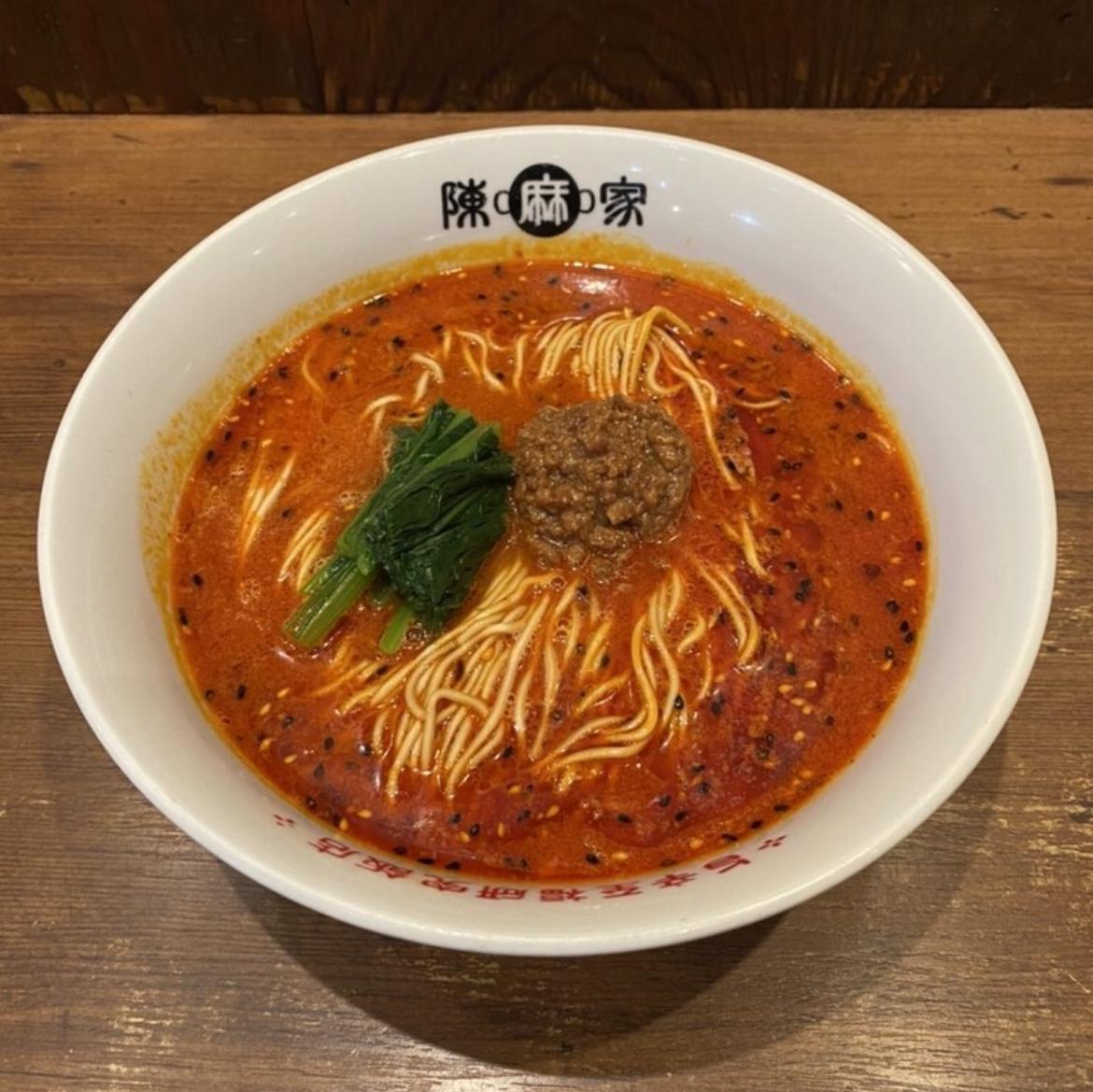 陳麻家 長堀橋店