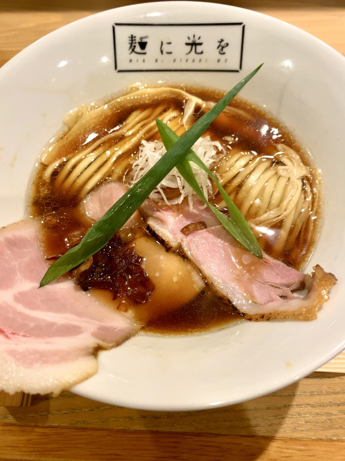 麺に光を