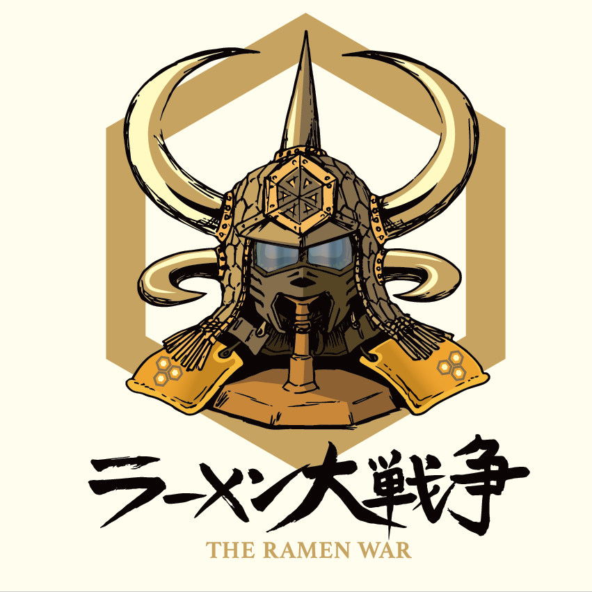 ラーメン大戦争