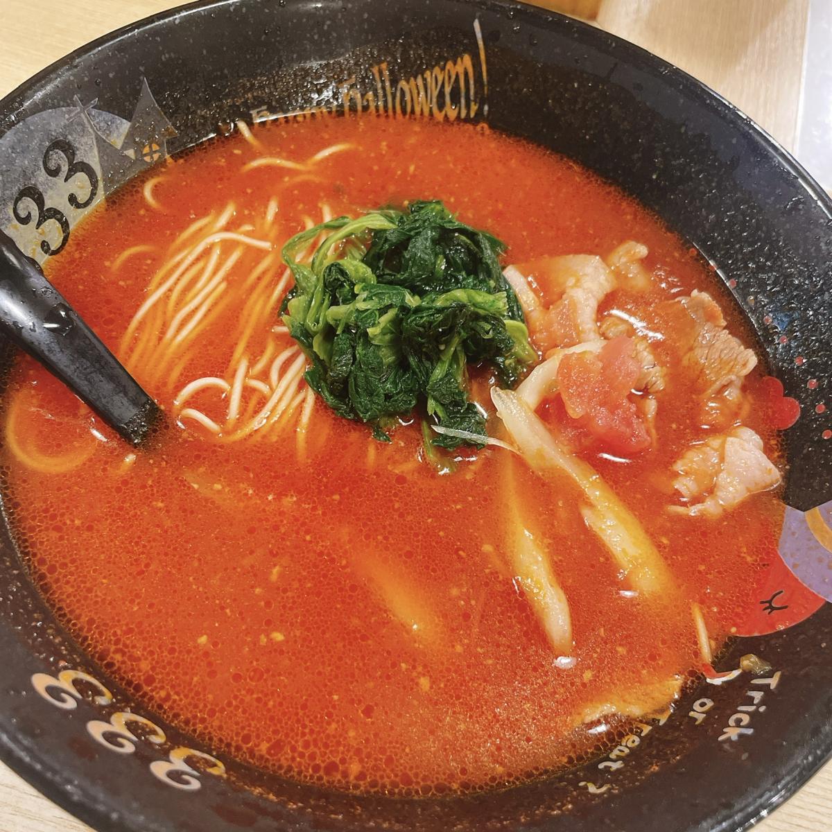 元祖トマトラーメン 三味