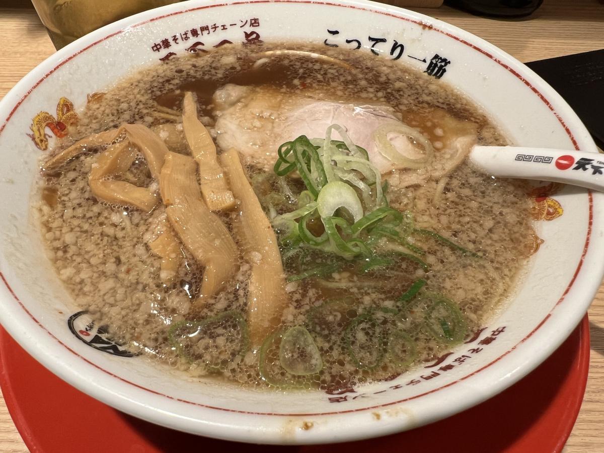 天下一品