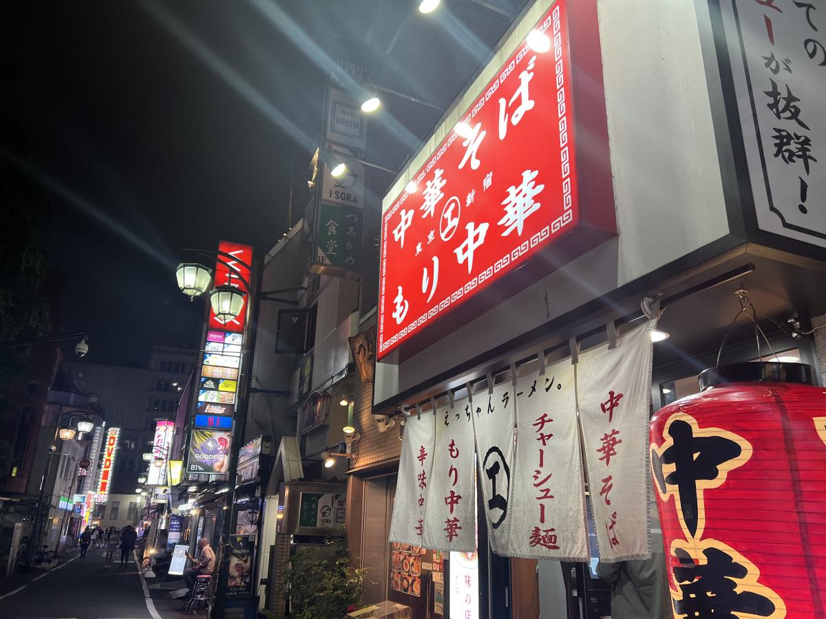 えっちゃんラーメン。