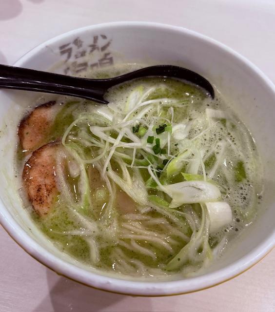 ラーメン海鳴 博多デイトス店