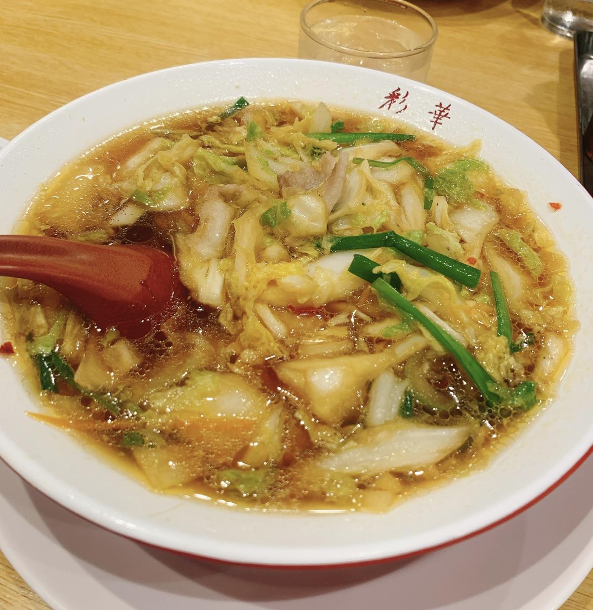 彩華ラーメン 本店